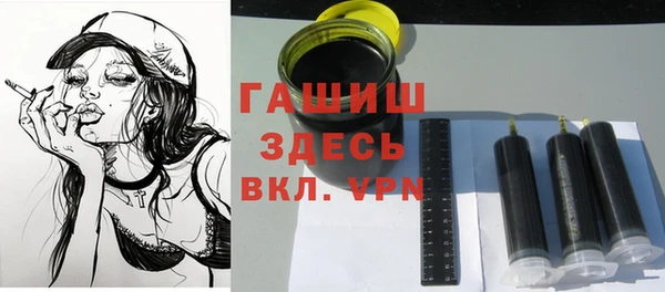 ПСИЛОЦИБИНОВЫЕ ГРИБЫ Богданович