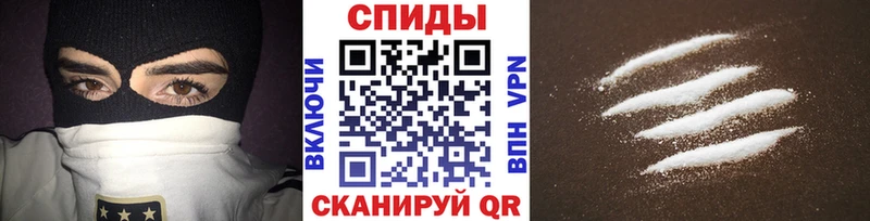 Первитин пудра  даркнет сайт  Волгореченск 